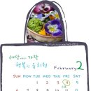 예지유치원 이미지