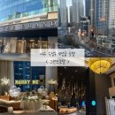 호텔 그랜드 | 대구 그랜드호텔 솔직 후기 | 조식뷔페·시설·이그제큐티브룸(ft. 프로포즈 패키지)