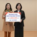 근원의료재단 이미지