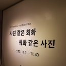 신동광고사
