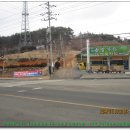 솔밭가든 이미지