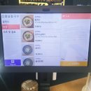 양주옥정맛집 봄날칼국수 자가제면 칼국수 아롱사태 수육 후기