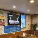 동해;김명자낙지마당 이미지