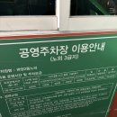 관양2동노외 이미지