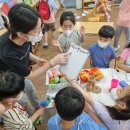 사과나무유치원 이미지