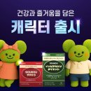 코우