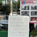 한마음세차장 이미지