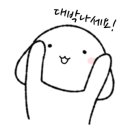 사정경로당 앞 이미지