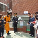 구월1동-10 이미지