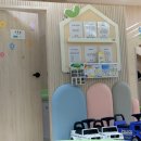 7호점 | 인천 아이사랑꿈터 서해구7호점 방문후기(구. 서구 11호점), 이용방법, 면제대상, 주차정보 등