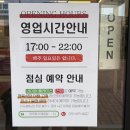 한우특가 정육코너(맹동점) | [충북 음성] 충북혁신도시 한우 맛집 한우특가 맹동점 | 가성비 한우맛집