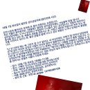 상담카페 - 울주군 등억알프스로 293 | 상담카페