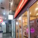 성광빌딩 이미지