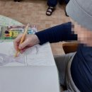 둥지너싱홈 | [전달후기] 색칠공부책 선물 - 바오로 둥지 너싱홈