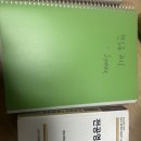 신택스 이미지
