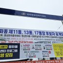 평화동-11 이미지