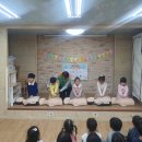 아이생각어린이집 이미지