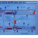 화성동탄경찰서 복지위원회