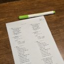 낫투두 | 낫투두 모든메뉴 후기 추천 냄새안나고 맛있는 낫토