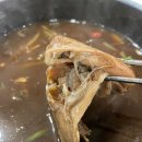 초애삼계탕마곡점 | 발산역 약초삼계탕 맛집 초애삼계탕 마곡점 방문 후기