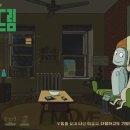 더드림F&S 이미지