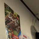 쎄시봉호프 네이버블로그