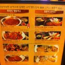 돈까스클럽 이미지