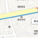 대평섬유 Daum카페