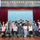 공약국 이미지