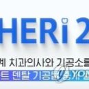 본기공소 이미지