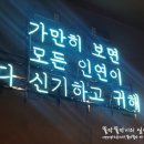 재희키친 이미지