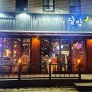 면목동-206 이미지