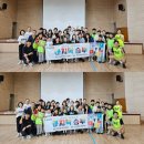 마지막승부💪-25년 체육대회