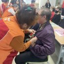 SK해운 연합노동조합 이미지