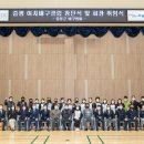 증평여자 이미지