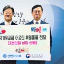 위라이프