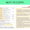 가온텍스 네이버블로그