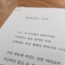 도서출판 b