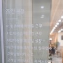닛시헤어 이미지
