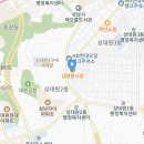 대광아쿠아랜드 이미지