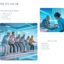 대구달서구치매안심센터 이미지