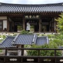 서원조명 이미지