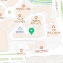 유에스씨서울치과의원 이미지