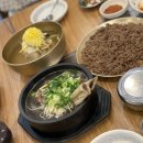 제형면옥(범어점) 이미지