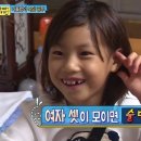 골드스마일 이미지