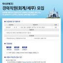 (주)보건메디칼 이미지