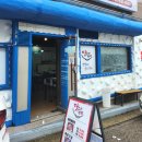 충청남도 계룡시 금암동 7-1 이미지