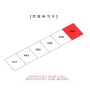 영종대로3 이미지