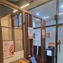 담온식당 - 서구 | 둔산동맛집 담온식당 후기 여름 신메뉴 냉소바·콩소바 솔직