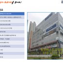 동문베스트공인중개사사무소 이미지